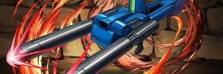 【9737】ダブル・ビーム・ライフル