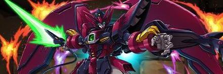 【9760】ガンダムエピオン