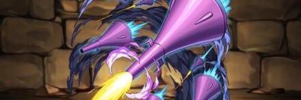 【9759】ファンネル