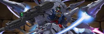 【9762】プロヴィデンスガンダム