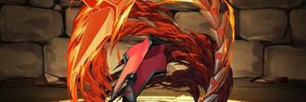 【9761】ガンダムエピオンのヒートロッド