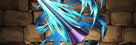 【9767】グングニール