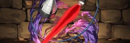 【9765】GNビームサーベル