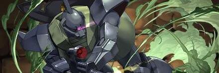 【9776】ゲルググ