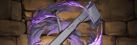 【9779】クレイ・バズーカ