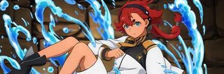 【9785】スレッタ・マーキュリー