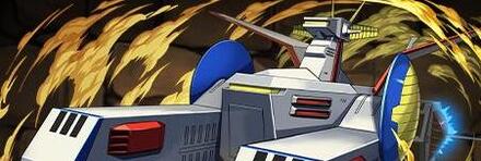 【9786】ホワイトベース