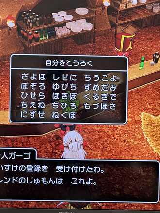 コメント画像