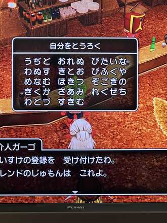 コメント画像