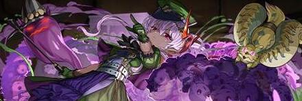 【9820】締盟の大魔女・ヴェロア