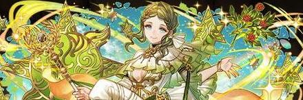 【9815】陽光の昼女神・メリディス