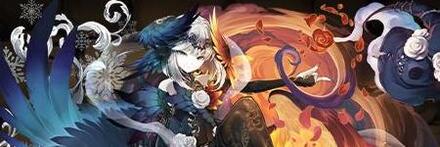 【9817】氷烙の大魔女・リーチェ