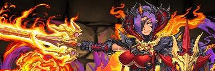 【9816】燼滅の大魔女・マドゥ