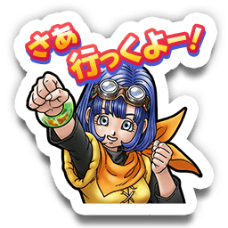 セラフィスタンプ