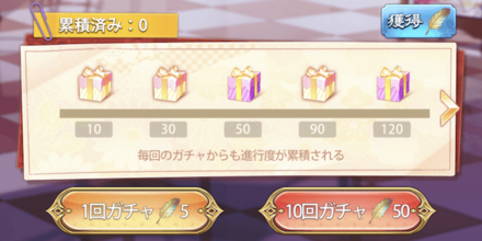 「百鳥朝鳳」慶典