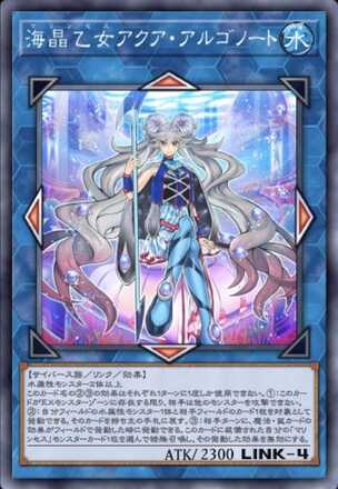 マリンセス画像