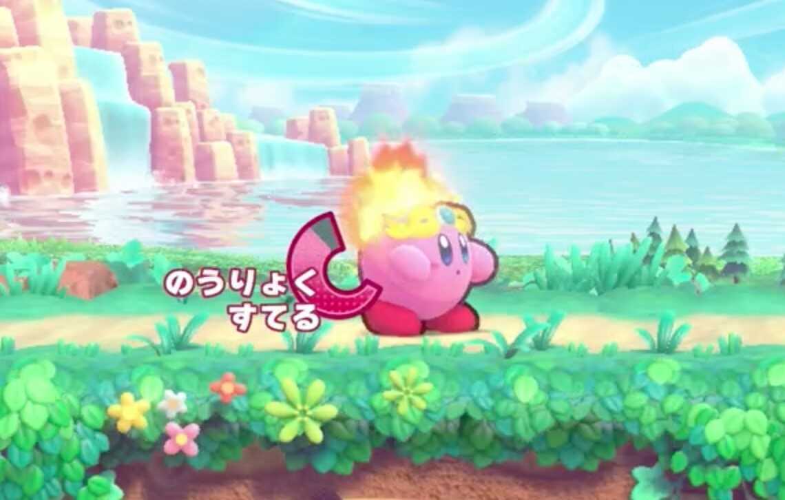 のうりょくをすてる