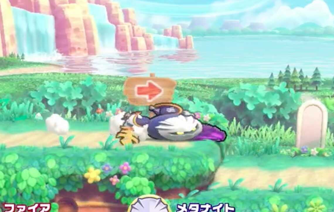 スライディング