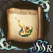 ケフカのグローブのクラフトレシピの画像