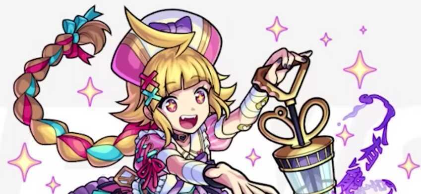 解体新書の画像