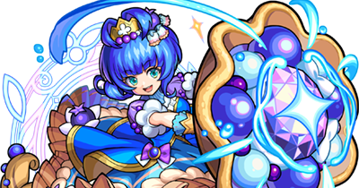 ルベリッタの画像