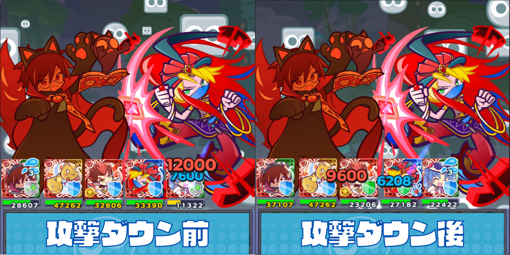 にゃんこあやクルリダスキ (1).png