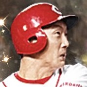 金本知憲の画像