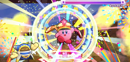 フェスティバルでワンパン