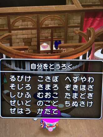 コメント画像