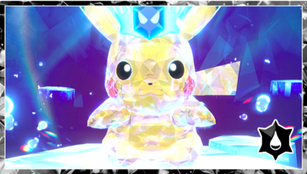 最強ピカチュウレイド