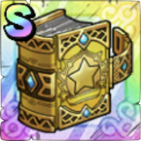 デイン属性の強化書S画像