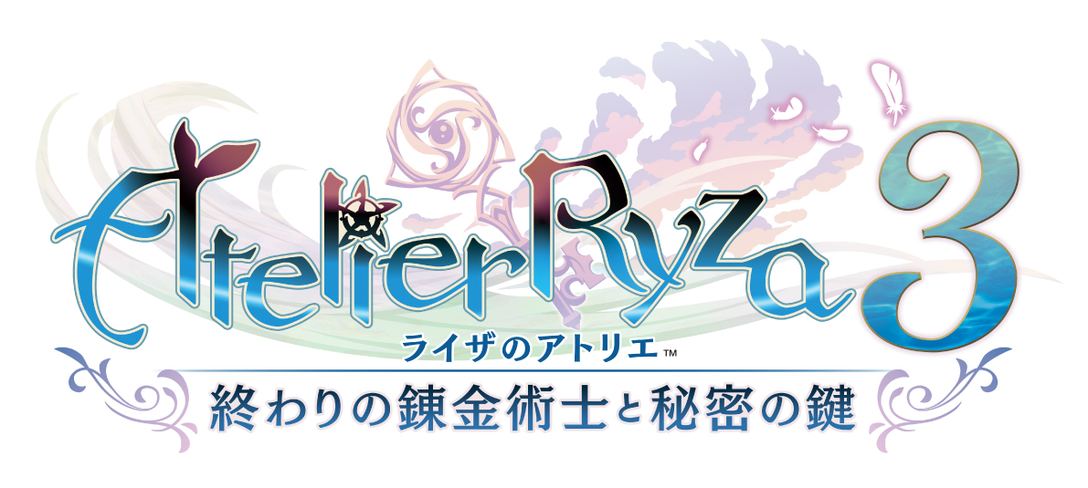 2023.02.22｜ダウンロード版予約開始! ~ライザ専用アクセサリーが入手