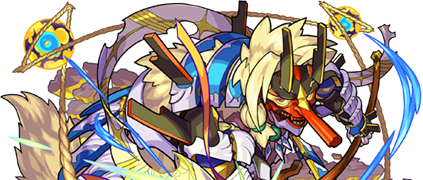 サルタヒコの画像