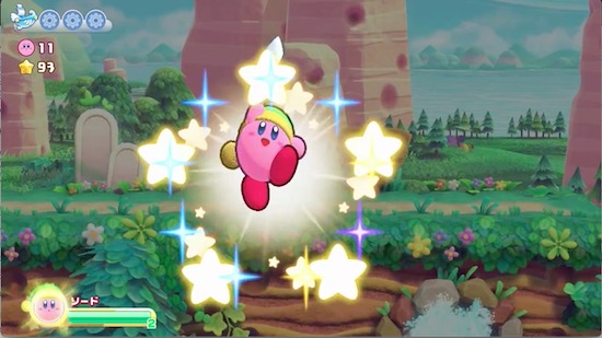 オートのみこみ