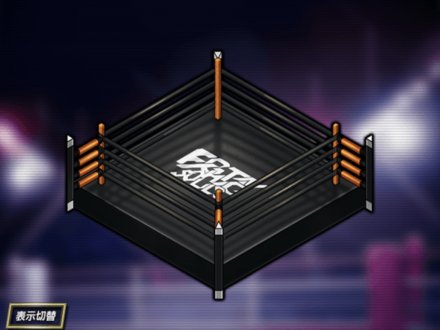 FSブラックリング★6の画像