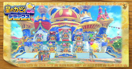 マホロアランド