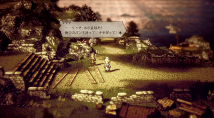 キャスティの場合