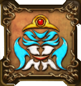 DQⅢ賢者の紋章・上