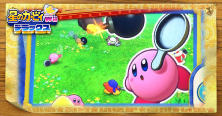 爆裂ボンバーラリー