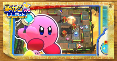 ガンガンブラスターズ