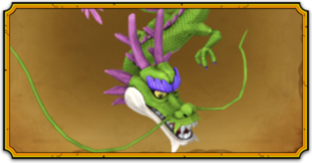 しんりゅうのアイコン