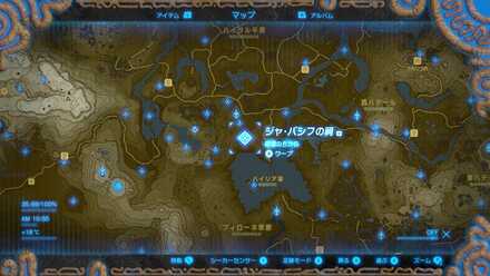 朽ちたガーディアンの場所