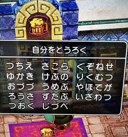 コメント画像