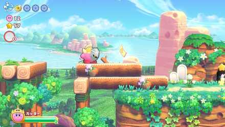 スタンプチケット