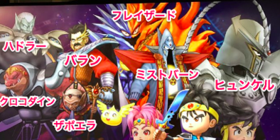 スクリーンショット 2016-12-13 12,26,45_twi_0.png