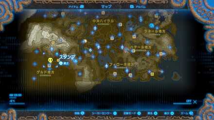 スタルリザルフォスの場所