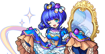 ルベリッタの画像