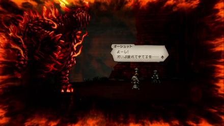 テラのHPを減らしたら捕獲する