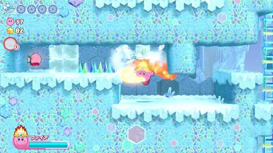 例1:火炎ブロックや氷ブロックを壊す場合