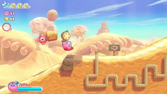 例3:クイや導火線の特別なギミックを解く場合